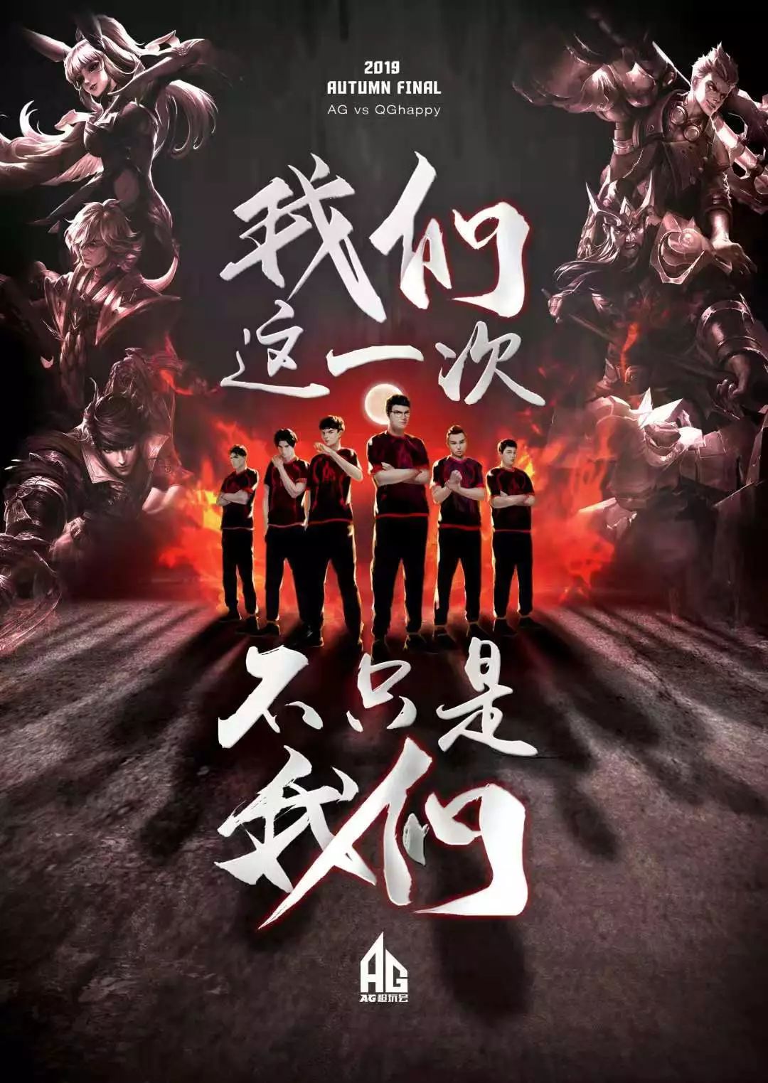 康拉德