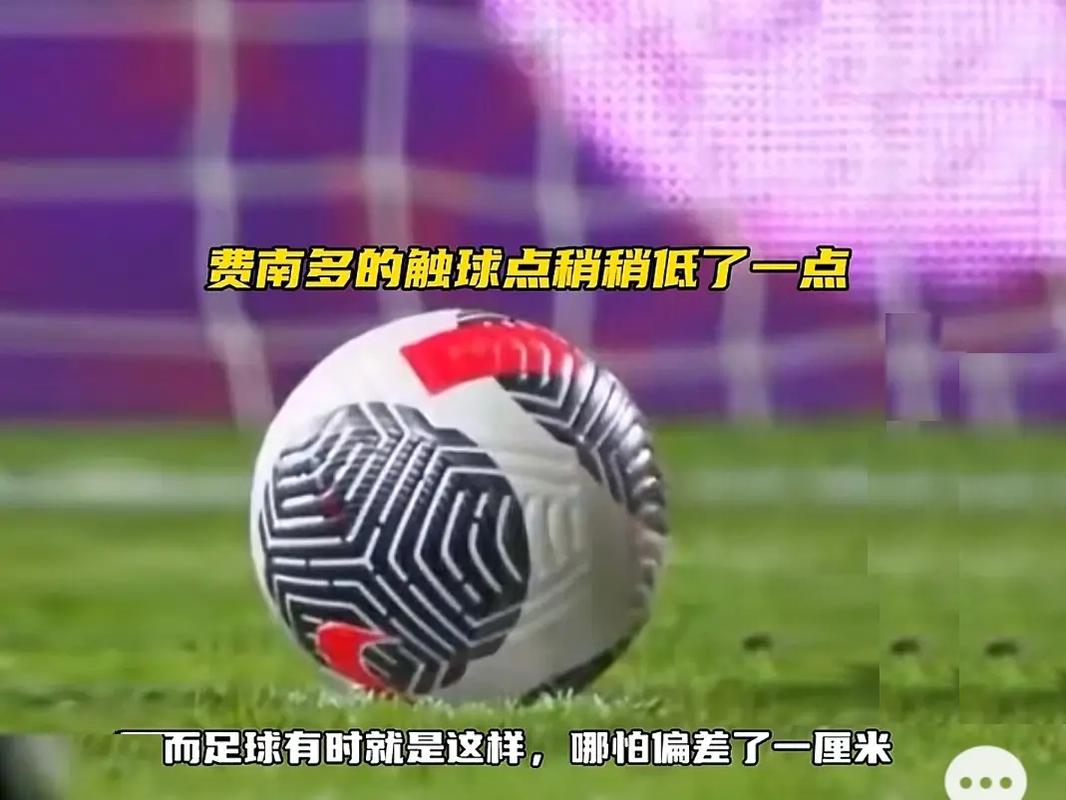 还是体操场