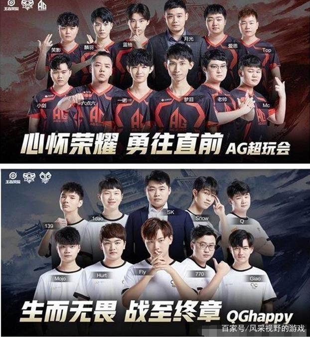 这一成功的
