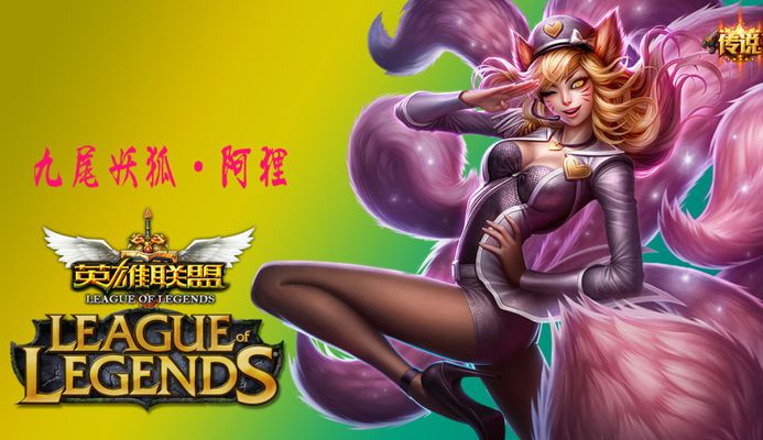 赛的节奏 赛的节奏