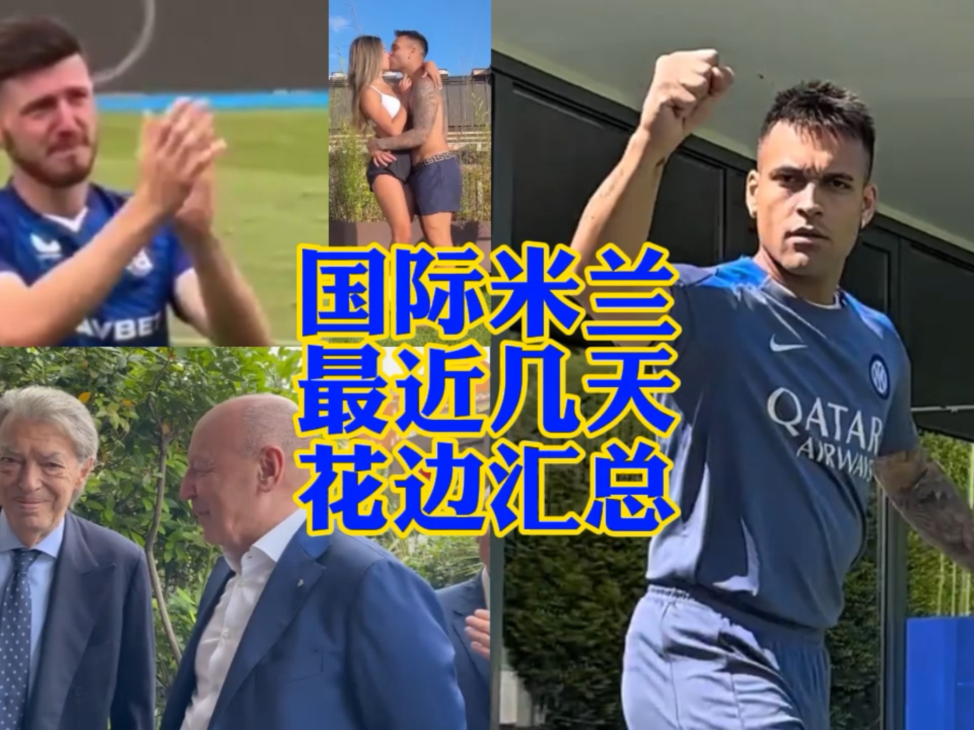 亚伯拉罕哑