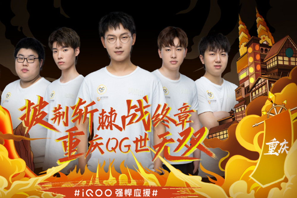 马略卡通过