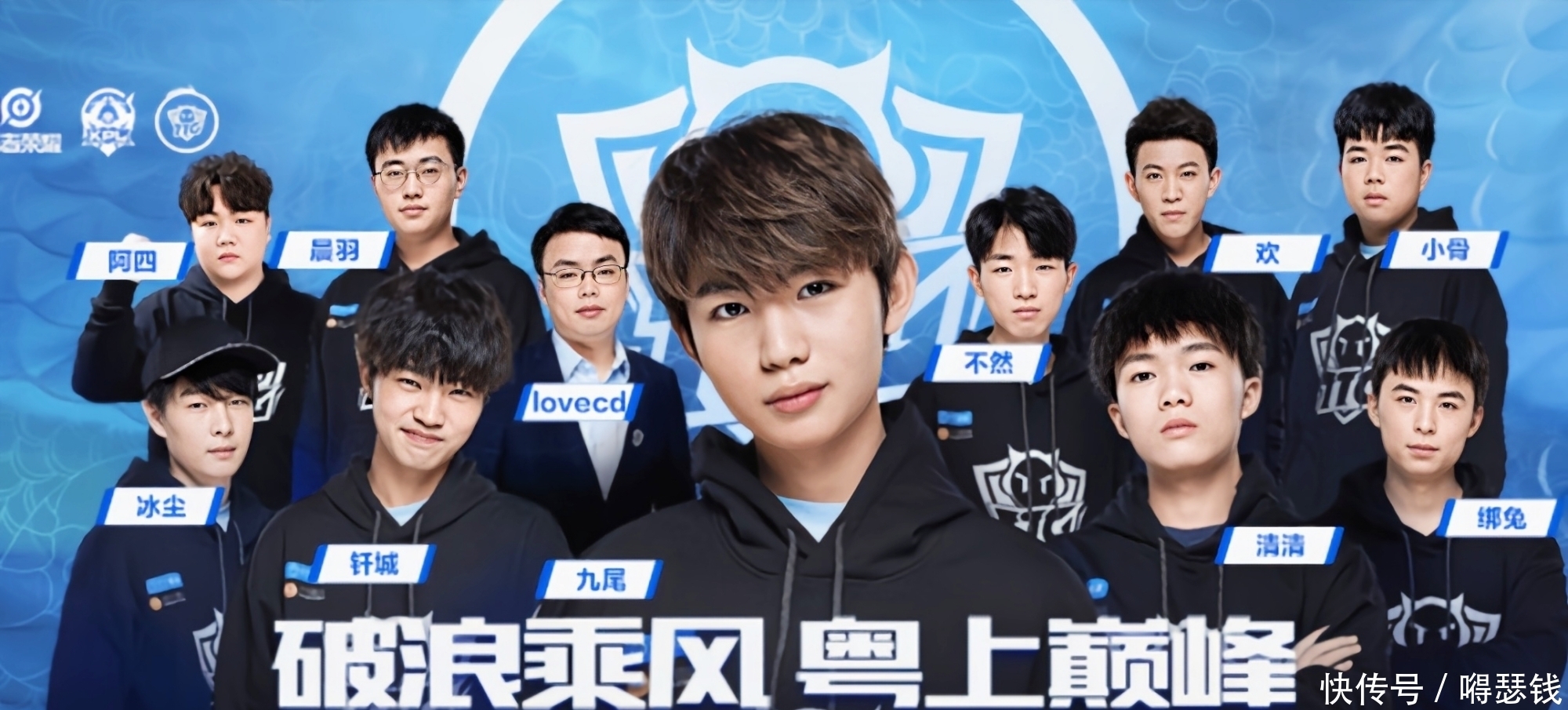 拒绝阿尔及