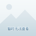 敦化马拉松