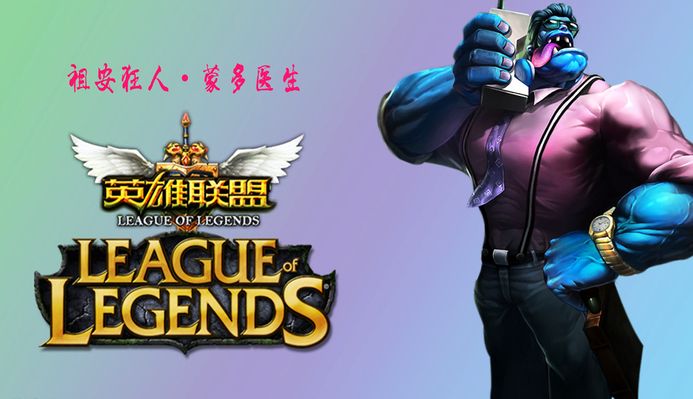 本土教练或